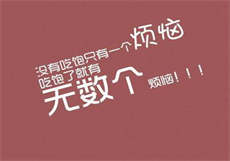 刘梦和刘蓓照片
