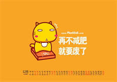 mdapp官网下载入口
